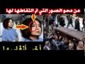 واقعة غريبة حدثت للفنانة ميرنا المهندس وهي على فراش الوفاة