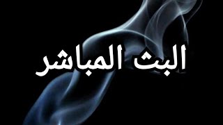 احلام الانسان الزوهري