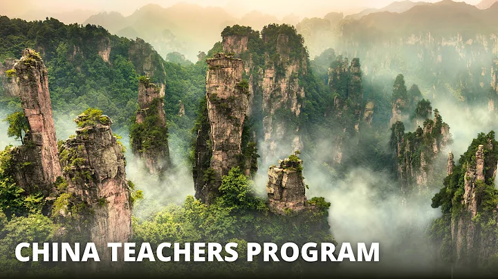 China Teachers Program - DayDayNews