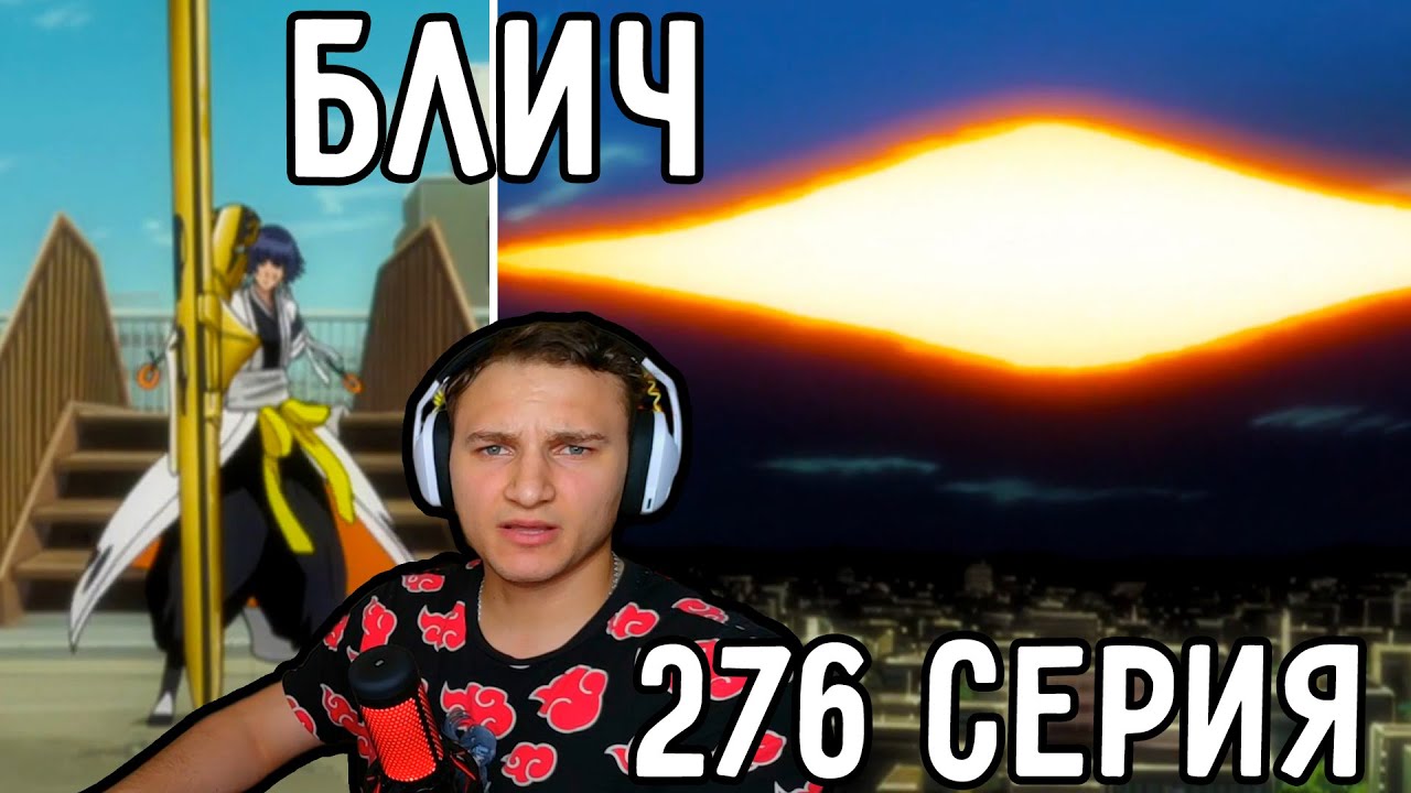 ���� + ������ �������: ����.