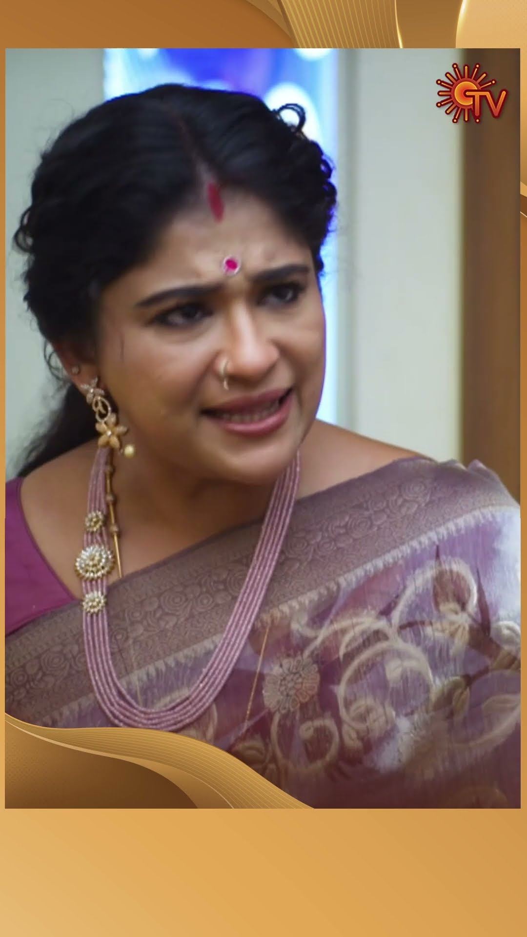 அவர் மேல கோவப்படுங்க #MoondruMudichu #SunTV #shorts #tamilserial
