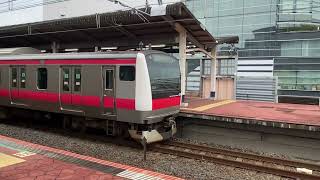 京葉線 e233系 5000番台 519編成 発車シーン@新浦安駅