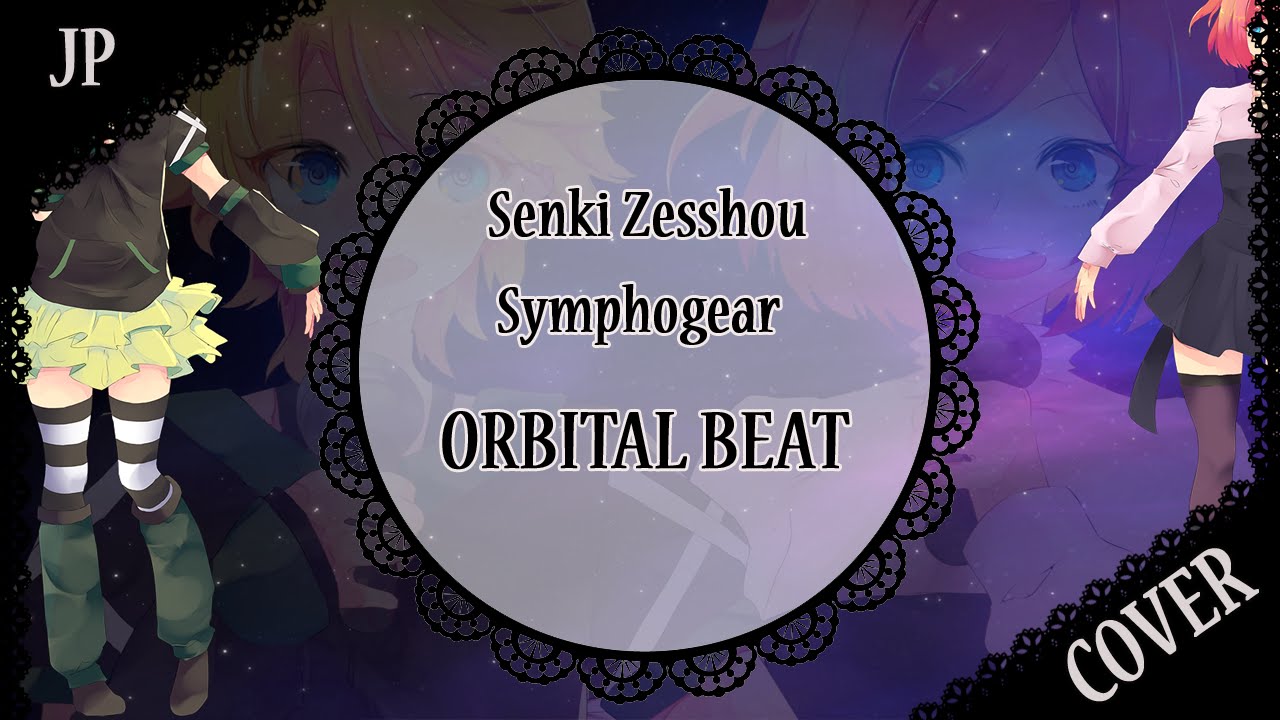 Orbital Beat Ver Zababa