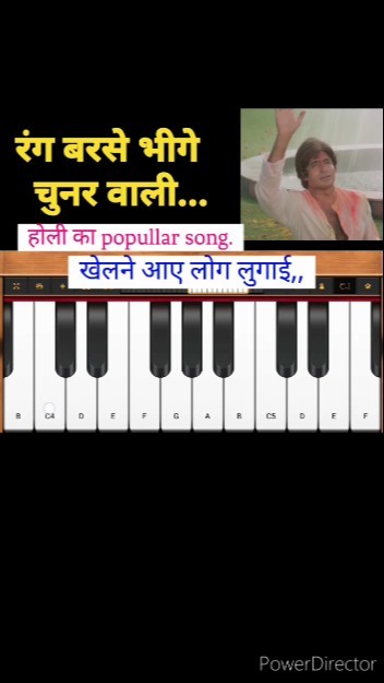 rang barse bheege chunarwali🙏🙏best song harmonium ढोलक. #shorts #shortvideo #hindisong