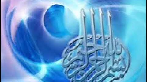 سورة الإنشقاق للشيخ حسن صالح