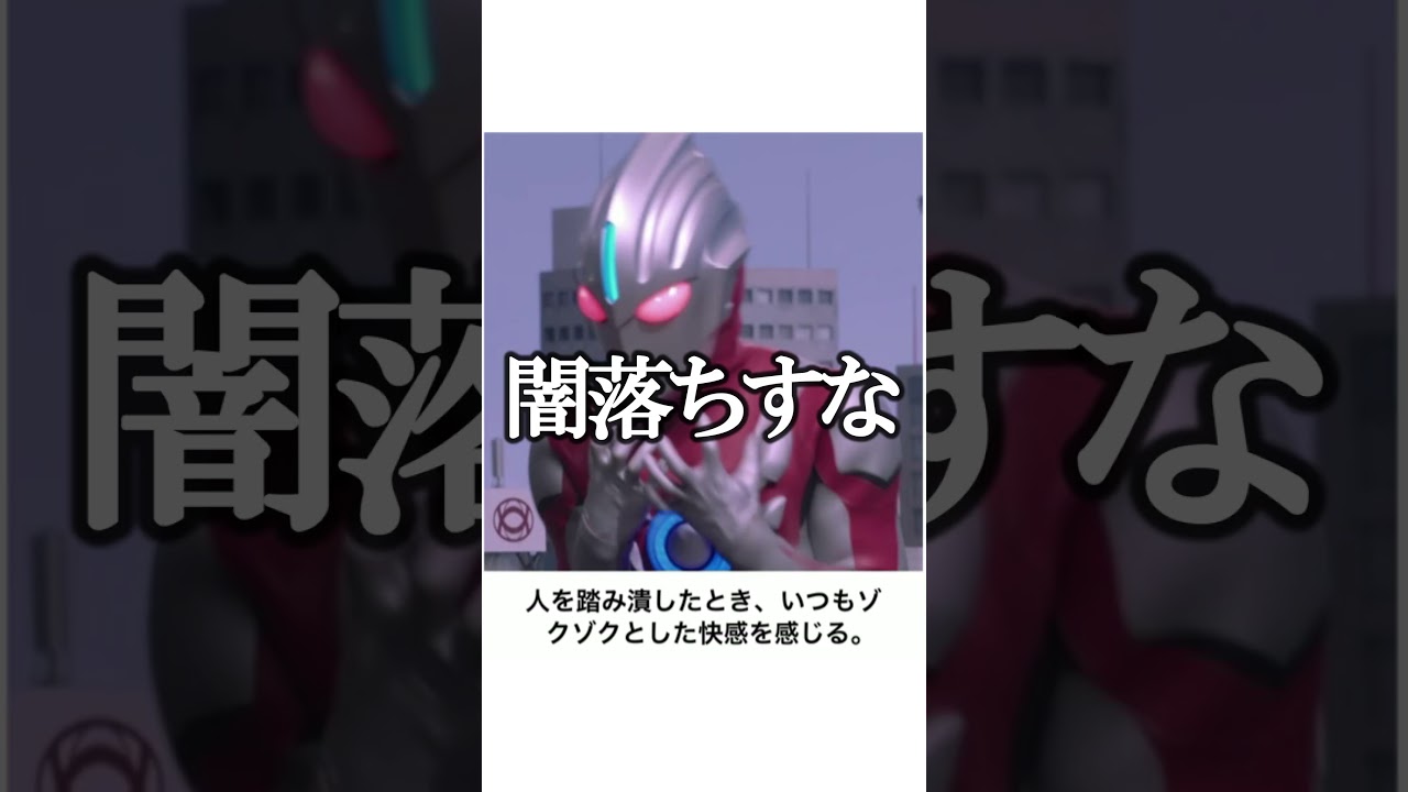 【神回】感情込めてボケてにアフレコしてツッコんでみたらヤバすぎたｗｗｗｗ【第3414弾】#shorts