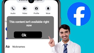 This content isn't available right now problem on Facebook || Fixed
