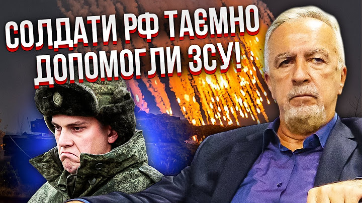 БОЙЦЫ РФ СДАЛИ ВСУ СВОИХ КОМАНДИРОВ! Взорвали топ-генерала сразу после ЗВОНКА. Си вступает в войну