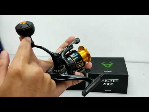 bullzen reel
