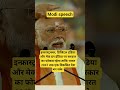 #breakingnews #trending #motivation #facts #news
