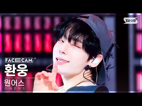 oneus ファヌン　usroom トレカ　원어스 환웅 포커 oneus usroom ファヌン トレカ 원어스 환웅 포카 - メルカリ