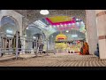 Appa aye aa  sarhand  jyotis sroop gurdwara golumajhewalagolufunny.golumajhewalavlog