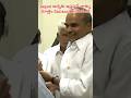 YS Rajasekhar Reddy's smile 💞☺️ #ysjagan #ysrcp #jagan #trend #smile