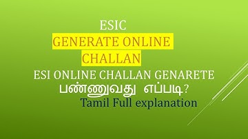 #esic #esichallan #esi #FILE MONTHLY CONTRIBUTION AND GENERATE MONTHLY CHALLAN UNDER ESIC .