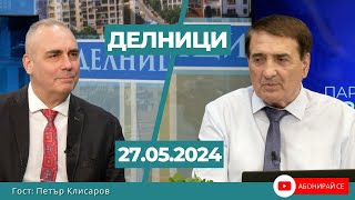 Петър Клисаров, ПП „Пряка демокрация“