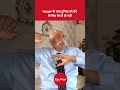 TRUMP के पास दुनिया को देने के लिए तेल है ही नहीं
