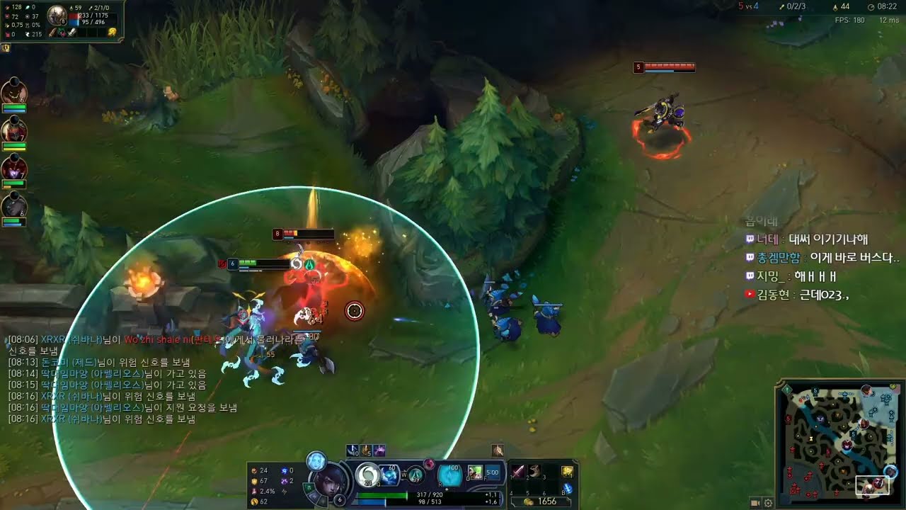 [오린이 클립] 역대급 16연타 샷건 ㅋㅋㅋㅋㅋ