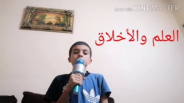 سورة القصص من الآية 1 إلى الآية 13 تلاوة القارئ سفيان ناصر