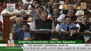 Presentation of the Union Budget (including Railways) 2018-19 by Finance Minister Arun Jaitley