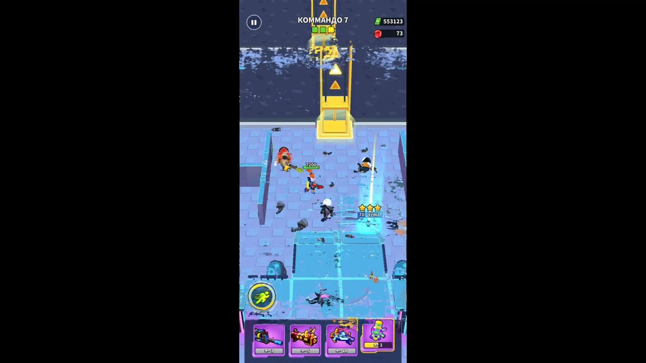 Squad alpha (Weapons 3,4,5 Star) video))