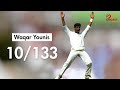 Waqar youniss 10 wickets against south africa  devastating bowling  sa vs pak 3rd test in 1998