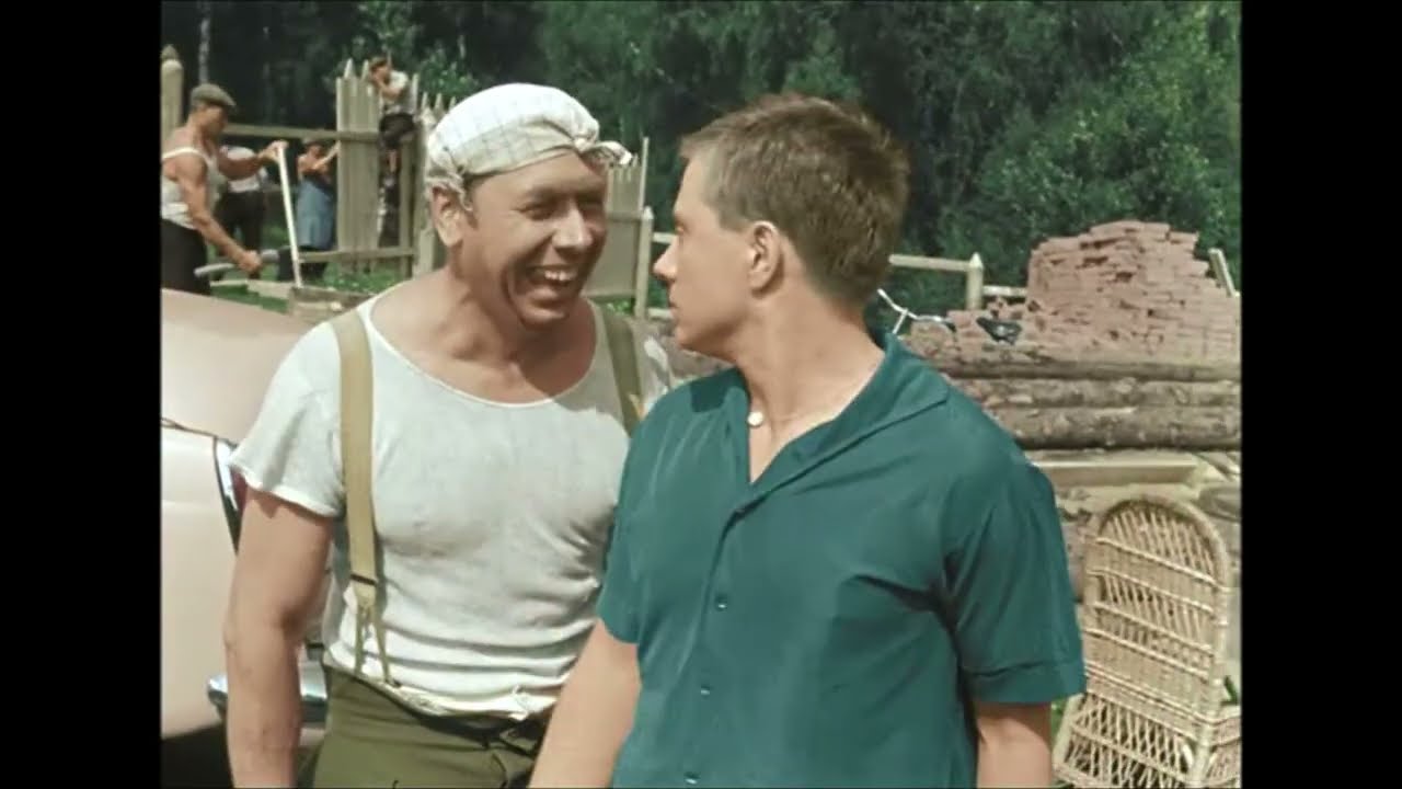 Надо дать тебе коленом под зад! Берегись автомобиля 