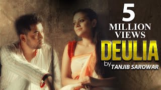 Deulia | Tanjib Sarowar | Asha | New Bangla Song 2018 chords