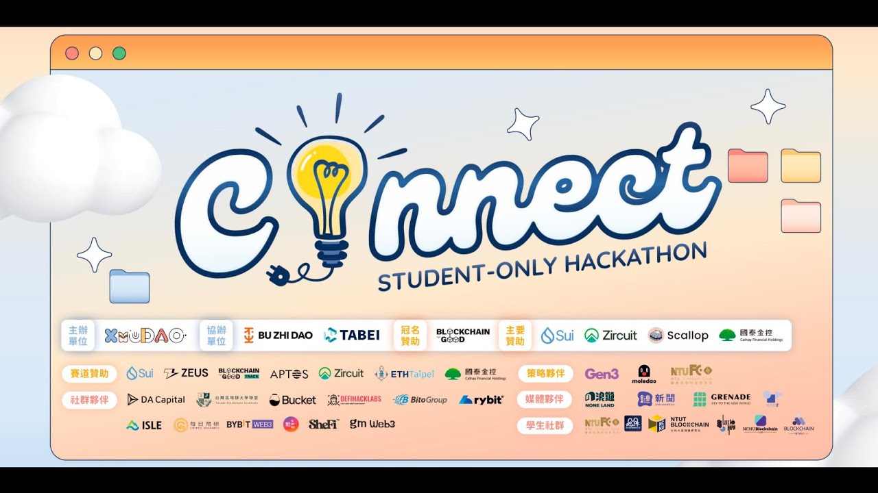 2024 XueDAO CONNECT Hackathon Demo Day - YouTube