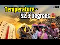 Delhi Hits Record Breaking Temperature 52.3 Degrees | Rajasthan Temperature |