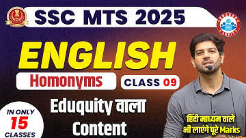 🔥 SSC MTS 2025 | English | Class - 09 15 Days – 15 Marathon | Homonyms Special | By Sanjeev Sir