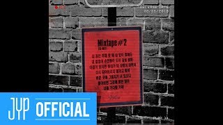 Stray Kids 2ND MINI ALBUM “I am WHO” Inst. Lyric Card 8 “Mixtape#2”