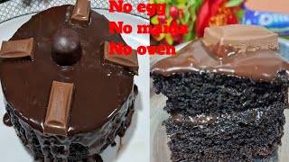 Chocolate Cake Recipe | How to make Chocolate Cake without Oven | Eggless Chocolate cake recipe |