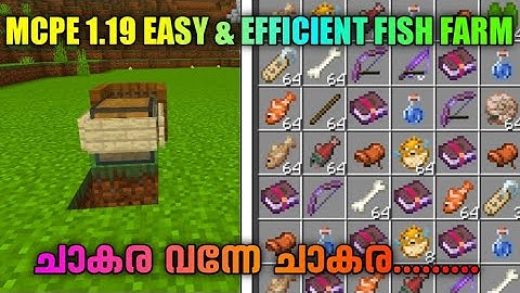 Minecraft Pe 1.21/1.20 / 1.19 Easy And Efficient Automatic Fish Farm Tutorial Malayalam
