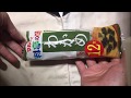 生みそ汁 料亭の味 わかめ 12食｜マルコメ　マルコメの味噌汁：写真と動画 通販.jp