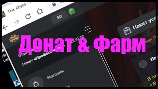 : BSFG      