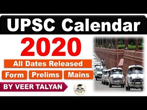 UPSC Exam Calendar 2020 Released dates of all important exams in 2020 UPSC/CSE/ IAS latest News VeeR