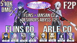 🔥510K DMG F2P Flins C0 + Iansan C2 &amp; Arlecchino C0 DESTROY Spiral Abyss 12 😱 | Genshin Impact