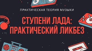 :       ? 