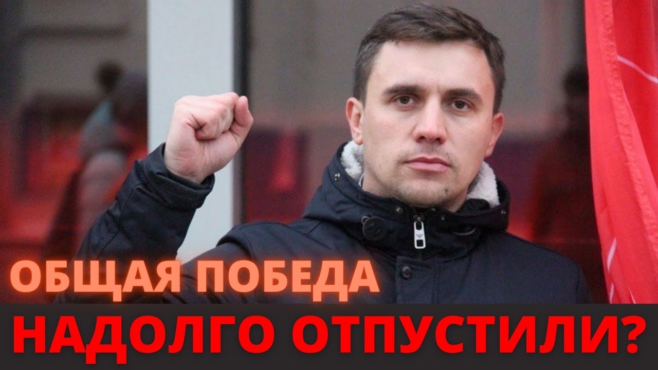 Бондаренко телеграм канал. Депутат Бондаренко Саратов.