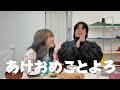 美味すぎる彼女の手料理を食べながら2人の今年の目標について語りましたwww
