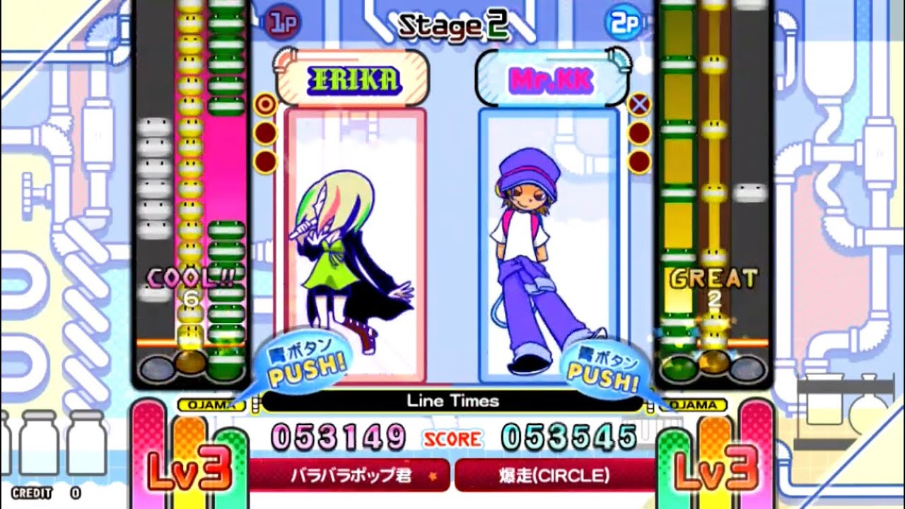 ポップンミュージック] クラシック8 / Line Times BATTLE譜面