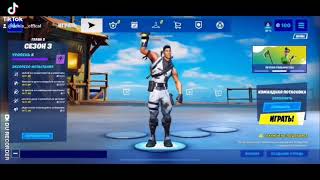 Fortnite на телефоне #shorts