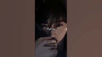 قلبي مات جورج الراسي بدون موسيقى كلمات Song Songs Arabic Sub Shorts Video اغاني اغاني 