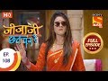 Jijaji Chhat Per Hai - Ep 108 - Full Episode - 7th June, 2018