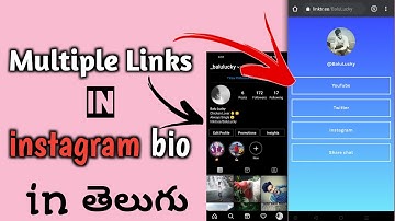 How to Add Multiple Links in Instagram Bio in Telugu | Balu Lucky