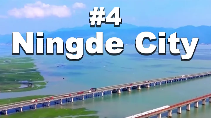 Ep4【Fujian Province】Ningde City - DayDayNews