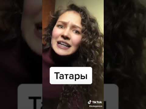 Реакция народов на Башкирский язык