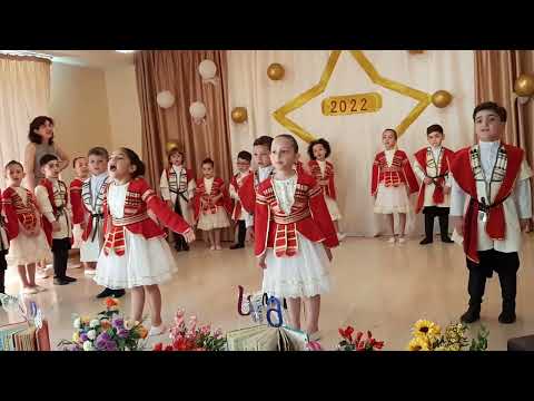 ნინოს ბაღის ვარსკვლავური ზეიმი. 1 ნაწილი.ako and princesses აკო და პრინცესები