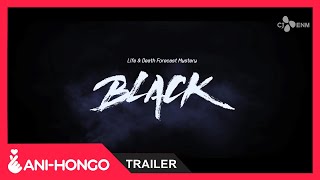 BLACK (2017) - TRAILER
