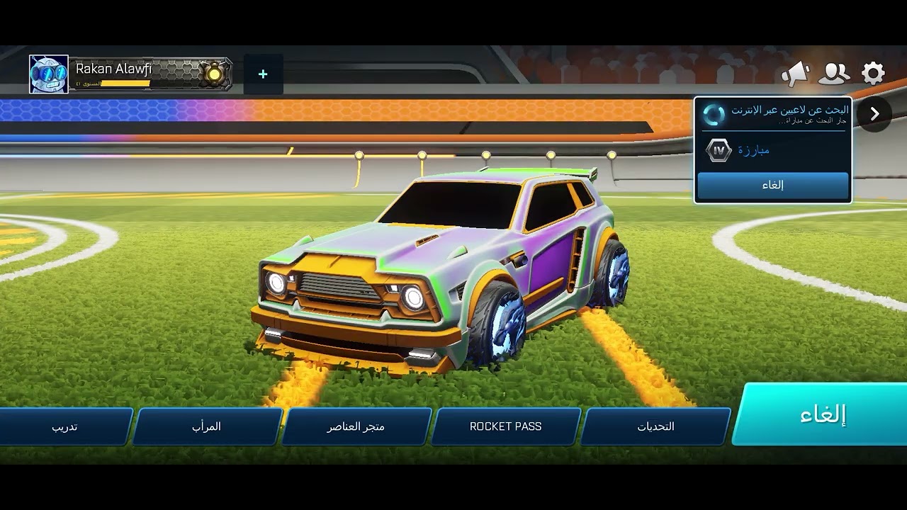 ٤ يناير، ٢٠٢٦